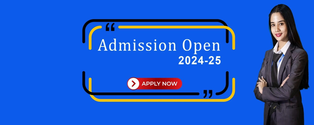 AIMT admission 2024