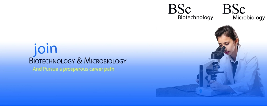 bsc bt home-min